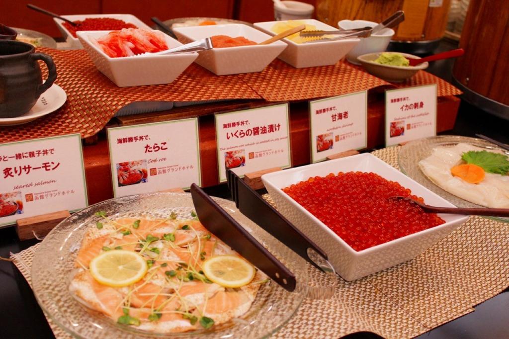 Hotel Wbf Grande Хакодате Экстерьер фото